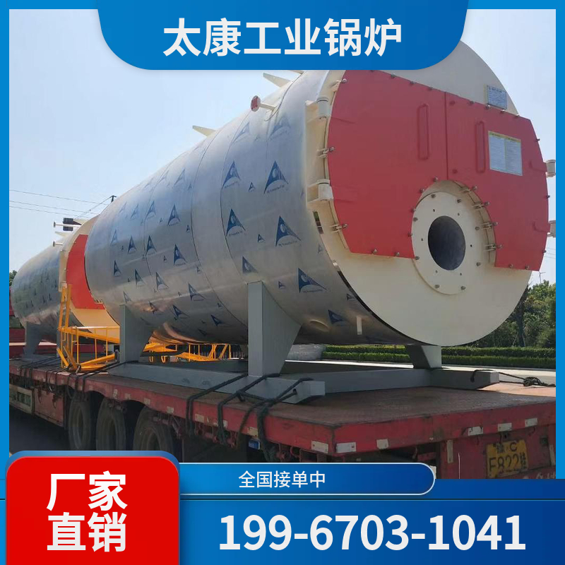 可克达拉小型电锅炉