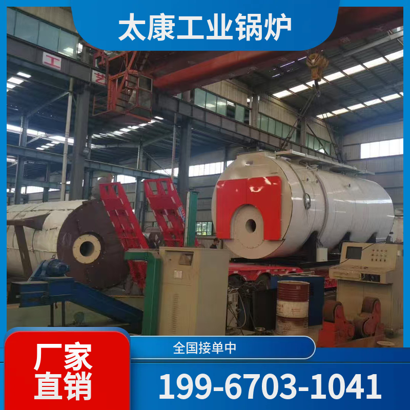 可克达拉手烧锅炉